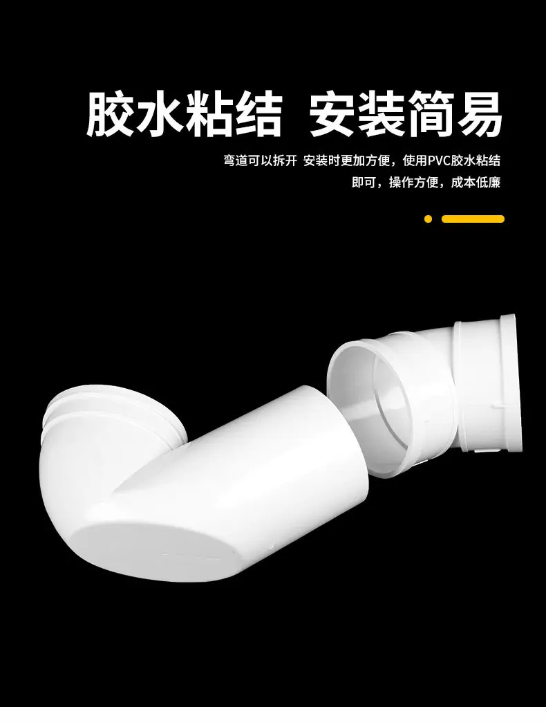 PVC平底套装_05.jpg