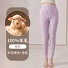 100% lã, quentes, calça de algodão estilo Nordeste, extra grossa, leggings forradas com lã de cordeiro para mulheres, outono/inverno, forradas com fleece, espessadas, cintura alta, para usar em camadas