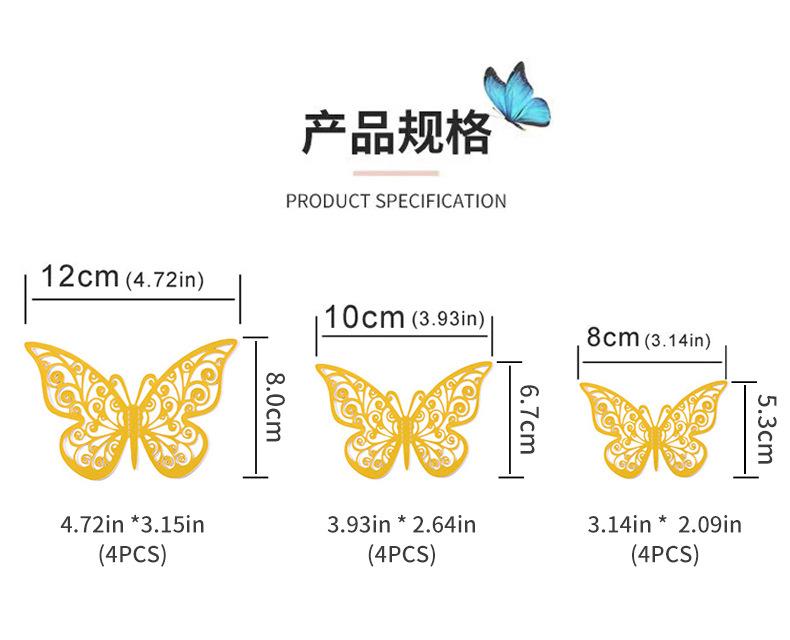 微信图片_20231109112158