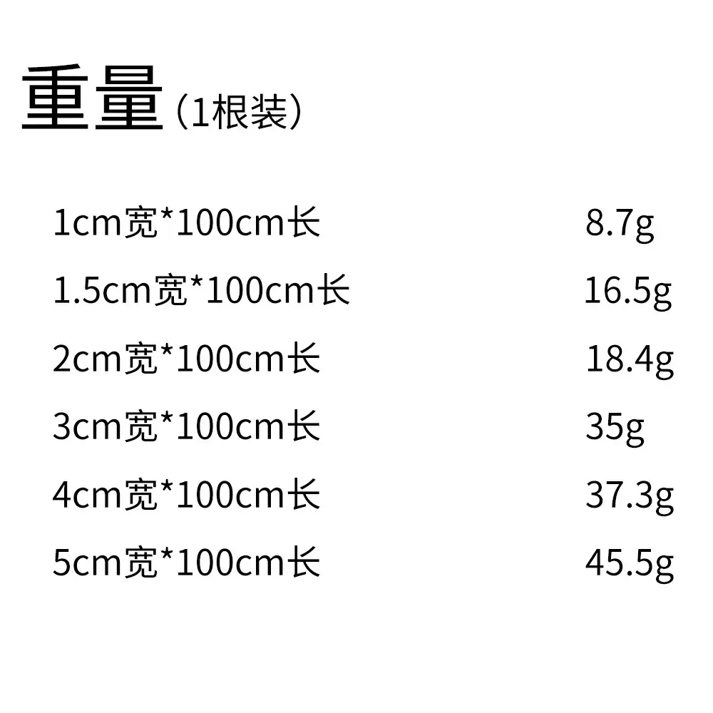 微信图片_20230920132713