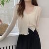 Cárdigan Top de Punto Dulce de Lino de Bambú con Borde de Hongo y Cuello en V de Estilo Coreano Nuevo de Primavera y Verano 2025 para Mujer
