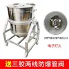 Estufa de Olla de Acero Inoxidable Comercial para Cocinar Sopa, Comida Cocida, Carne Estofada, Estufa Móvil, Estufa de Gas de Patas Bajas, Estufa de Gas Baja para Sopa