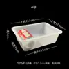 Caja de Plástico Rectangular sin Tapa para Artículos Varios, Cesta de Almacenamiento para Tornillos, Caja de Almacenamiento Colorida para Jardín de Infancia, Marco Pequeño para Fichas de Juego