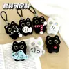 Bufanda Linda Gato Negro Pequeño Bolsa de Regalo para Estudiantes Colgante Figura de Pareja Peluche Llavero Adorno Cadena para Teléfono