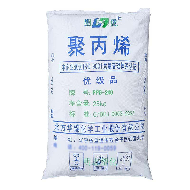 明志logo
