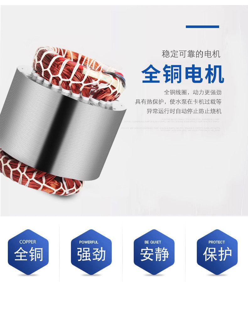 详情页_07.jpg