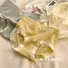 Roupa íntima Feminina Cintura Média Sem Marcas Levanta Bumbum Menina Estudante Algodão Puro Antibacteriano Ins Japonesa Respirável Calcinha