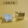Soporte de estante, soporte de partición, clip para estante denso, accesorios de gabinete de metal, clip para placa de rejilla de acero inoxidable engrosado, plástico