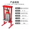 Bomba de Ar Manual Tipo Comercial Máquina de Prensagem 0kg de Pressão para Prensagem de Borra de Vinho, Mel, Resíduo de Óleo, Extrator de Líquido de Aço Inoxidável