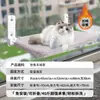 Hamaca para Gatos Mejorada Transfronteriza Nido para Mascotas Cuatro Estaciones Ventosa Colgante Nido para Gatos Plegable Ventana de Ciudad Cama para Gatos Suministros para Gatos