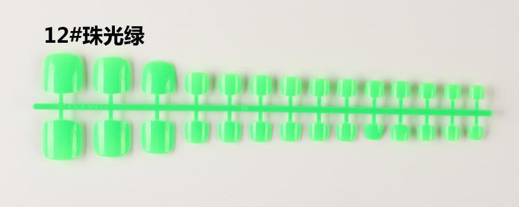 12.jpg?x-oss-process=image/format,png