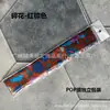 Bolsa Pop Empaquetada Individualmente con Asa Larga, Envuelto con Pañuelo de Seda, Pañuelo Pequeño de Satén Estampado, Cinta, Cinta de Regalo