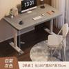 Mesa de Computador com Altura Ajustável, Mesa de Estudo Doméstica para Crianças, Mesa de Escrita para Estudantes, Mesa de Cabeceira, Frete Grátis de Fábrica