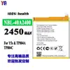 Adequado para Bateria de Celular Neffos Y5S/Tp804A/Tp804C Placa de Bateria Nova Nbl-40A2400 Atacado