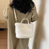 Bolsos Peludos de Otoño e Invierno, Gran Capacidad, Nuevo Estilo 2026, Bolso de Hombro Cruzado Individual, Bolso de Mano Tote Versátil para Mujer