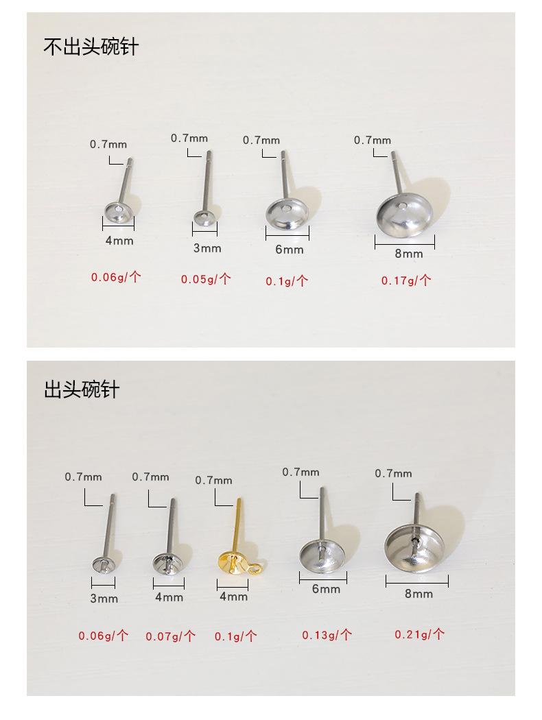 详情页_03.jpg