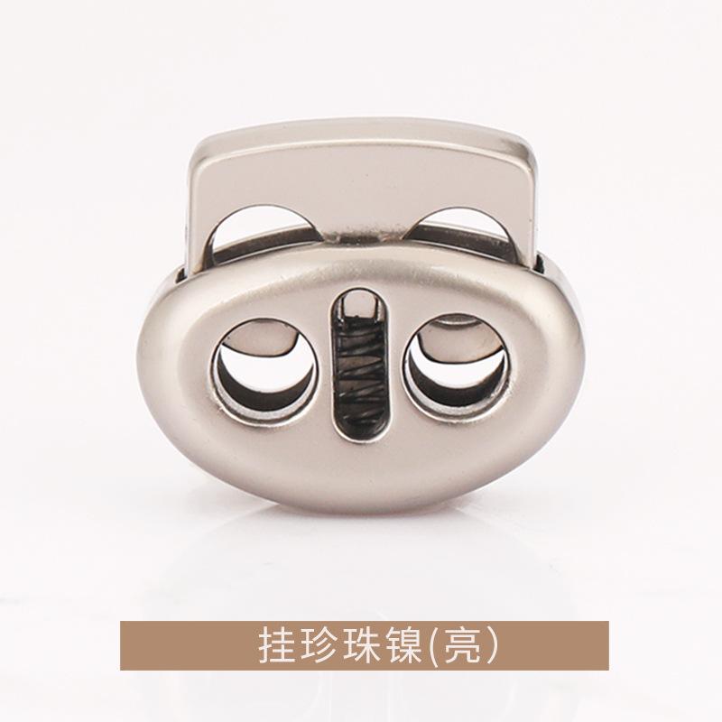 K23A2258挂珍珠镍亮.jpg