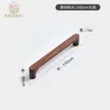 Manija de puerta de gabinete, cajón de gabinete, manija de madera maciza de armario, manija de puerta de madera de estilo chino nuevo en forma de puente de lujo ligero de alta gama