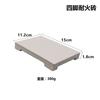 Ladrillo refractario para quemar oro y plata, soldadura de cobre, procesamiento de joyas, aislamiento térmico, placa de soldadura, panal de cuarzo, baldosa de soldadura resistente a altas temperaturas, herramienta para fabricar oro