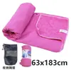 Toalha de Yoga Antiderrapante com Pontos de Flor de Ameixa Aumentada Alargada Absorvente de Suor Antiderrapante Profissional Portátil Lavável à Máquina Toalha de Yoga para Comércio Exterior