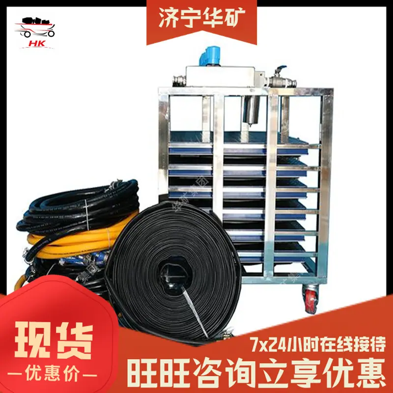 QQ截图20260626140251.jpg