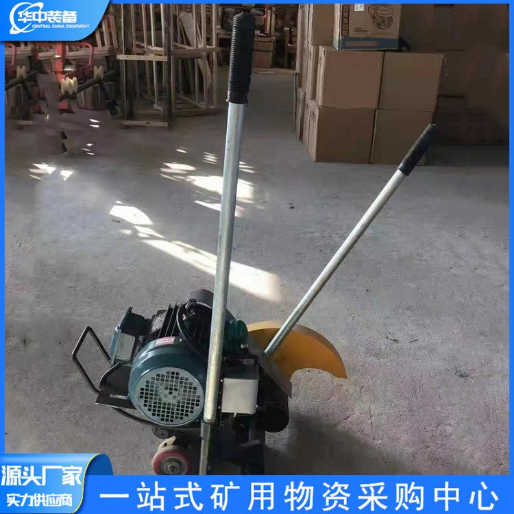 电动钢轨锯轨机DQG-4 华中07.png