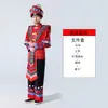 Novos Trajes de Performance Femininos Miao do Terceiro Dia de Março de Guangxi Zhuang Trajes Étnicos Trajes de Dança Tujia Yi