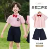 Uniformes Escolares Infantis, Conjuntos de Camisa de Verão Estilo Britânico, Uniformes de Jardim de Infância, Uniformes de Turma Estilo Britânico, Coro de Alunos da Turma de Formatura
