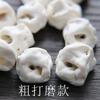 Accesorios de pulsera tejida de hueso de cerdo natural con cuentas, venta al por mayor, bricolaje, pulido a mano.