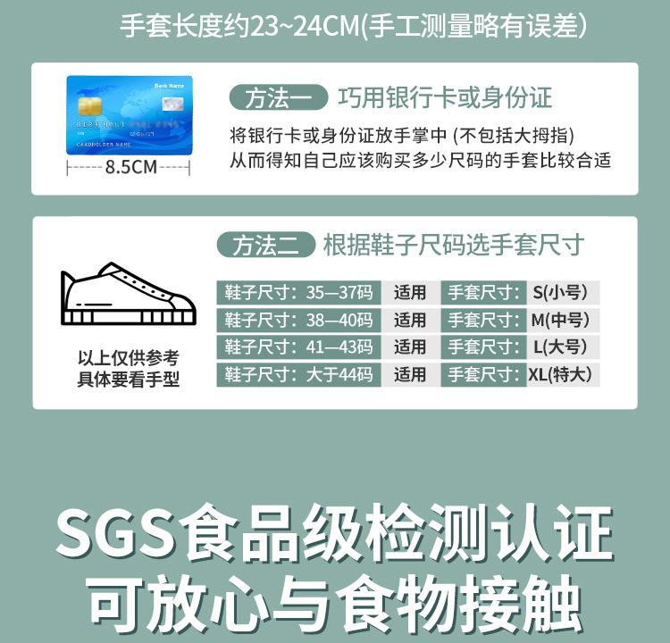 详情 (19).jpg