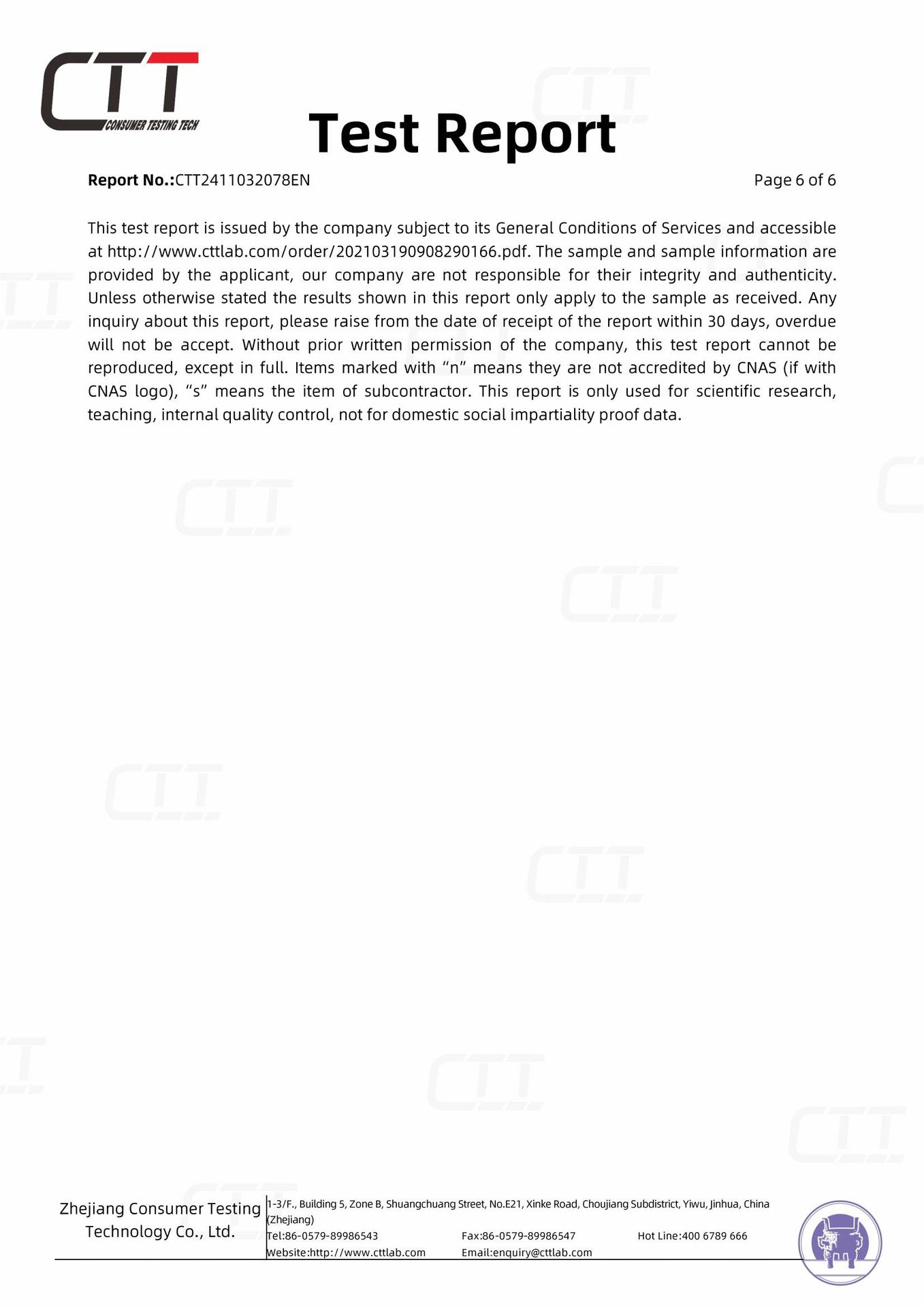 10款吊坠测试报告_05