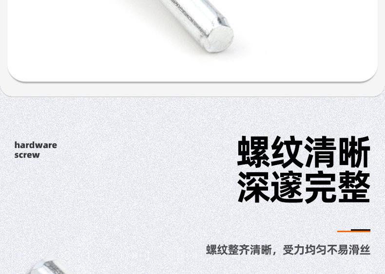 304不锈钢半圆头抽芯铆钉_03_06.jpg