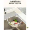 Malla Filtro para Fregadero de Cocina Malla Filtro para Fregadero de Lavado de Platos Desagüe Desagüe de Residuos de Cocina Restos de Comida Rejilla de Desagüe Acero Inoxidable