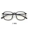 Gafas al por mayor nuevas Tr90 con filtro de luz azul para hombre y mujer, que se pueden equiparar con gafas de prescripción para miopía, Montura fina poligonal A3522