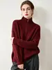 Otoño e invierno tejido de cachemira camiseta base para mujer manga larga suéter holgado cremallera cuello medio abierto cálido moda versátil amigable con la piel