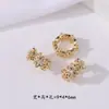 Relleno de Oro de 14K Cobre Zirconio Moneda Margarita Separador Perla Separador Hecho a Mano DIY Pulsera Collar Separador Rueda Perla Material de Joyería