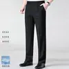 Pantalones de Traje Casual de Negocios para Hombre de Gama Alta para Viajar, No Planchar, Azul Marino, Delgados de Verano, Holgados, de Cintura Alta, Pierna Recta