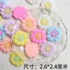 Resina Serie de Flores de Colores Colgante para Bolso DIY Pasador Llavero Funda para Teléfono Móvil Flor para Agujero de Zapato Accesorios de Decoración