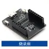 Placa de Desarrollo ESP32-S3-N16R8 Cam Módulo Wifi+Bluetooth con Cámara Ov2640/Ov3660