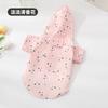 Verano Fábrica de Origen Mascota Teddy Ropa para Perro Verano Gato Ropa Impermeable Perro Lindo Dibujos Animados Impermeable Ropa para Mascota