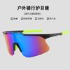 Gafas de Ciclismo Carretera Profesionales Equipo de Bicicleta A Prueba de Viento, Arena e Insectos Voladores Gafas de Sol para Hombre Gafas de Montañismo en Nieve