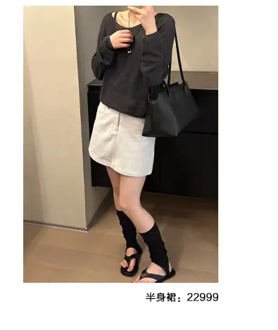 2025搭配-(2)_05.jpg