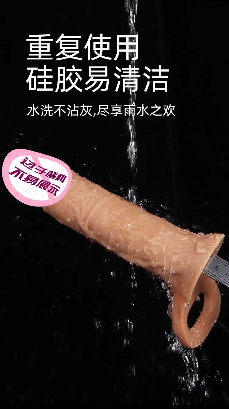 详情-破锋不举套_15.jpg