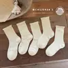 Calcetines para Niñas Estilo Delgado Primavera y Verano Calcetines Dulces Estilo Coreano con Borde Enrollado Verano Transpirables de Malla Calcetines sin Costuras de Tubo Medio