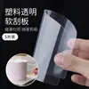Conjunto de 5 Peças de Espátulas Macias Transparentes para Bolo, Espátulas Plásticas Semi-Circulares para Creme, Espátula, Ferramentas de Confeitaria para Massa