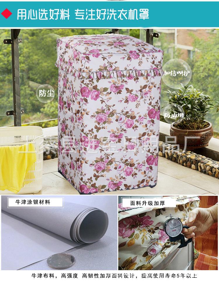产品_04.jpg