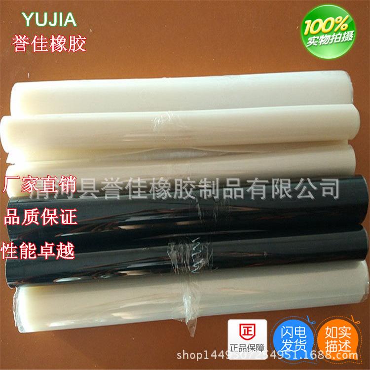4480b228ce6ec061-229476a1fa132