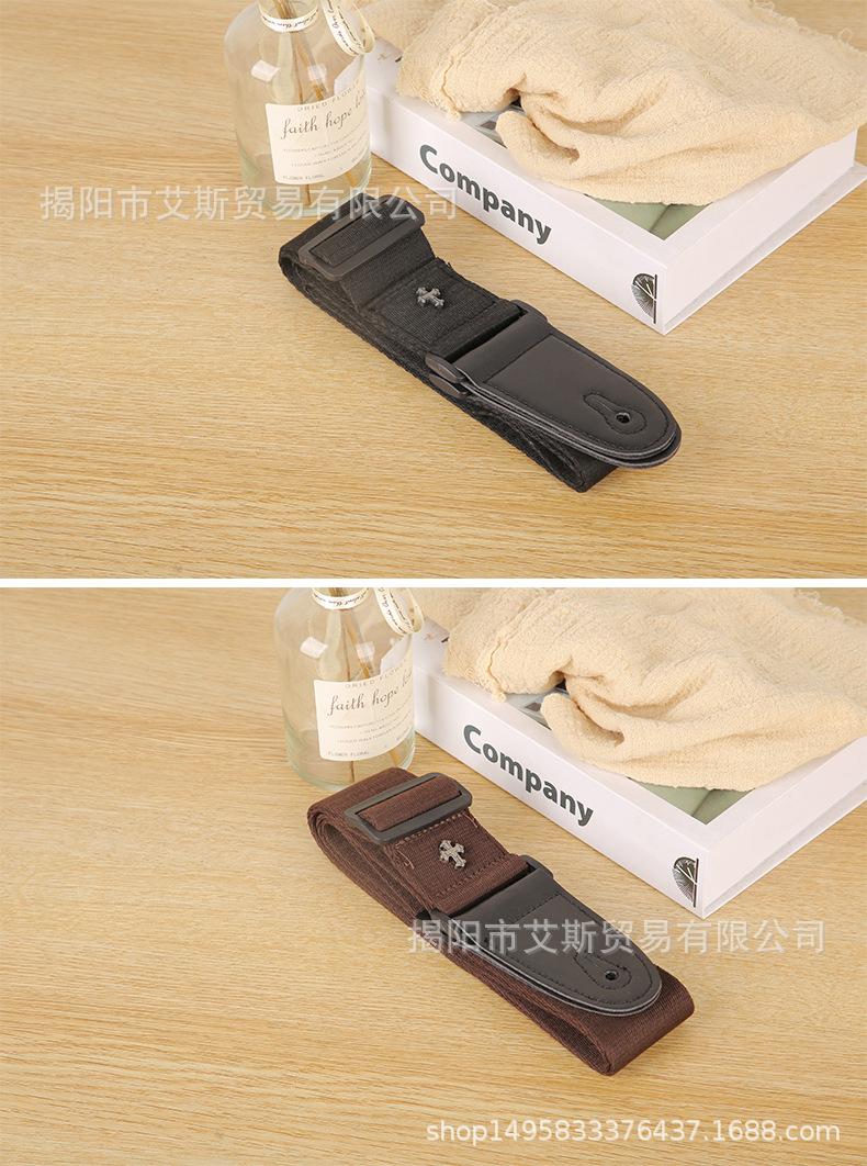 吉他背带_14.jpg