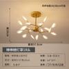 Lustre Firefly Lâmpada de Sala de Estar Moderno Simples Quarto Sala de Jantar Criativo Ramos Distintivos Atmosférico Internet Celebridade Lâmpadas Nórdicas