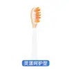 Adaptador AFT recém-atualizado para cabeças de escova de dente elétrica usmile Smile Plus, cabeças de escova de reposição universais para adultos, cabeças de escova de dente vendidas em atacado